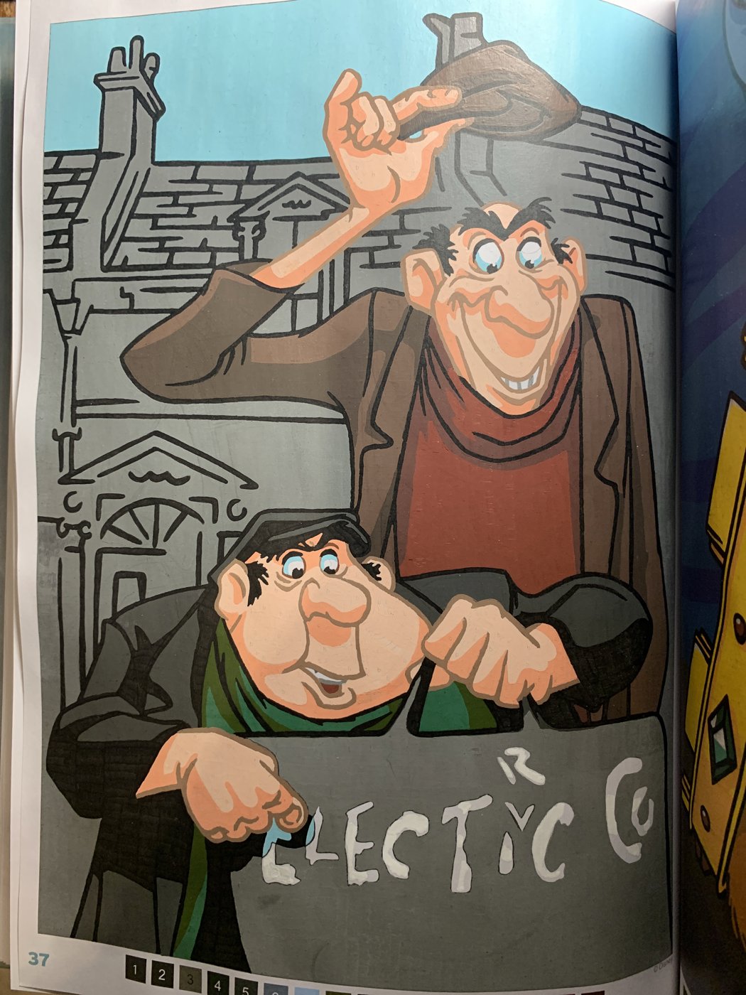 Работа от Bersok