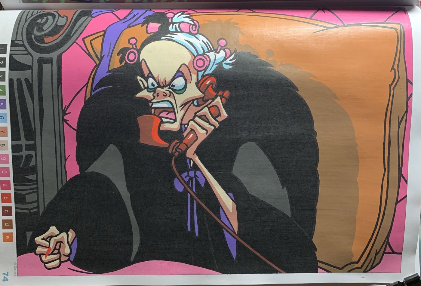 Работа от Bersok