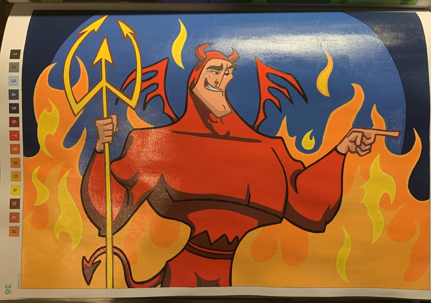 Работа от Bersok