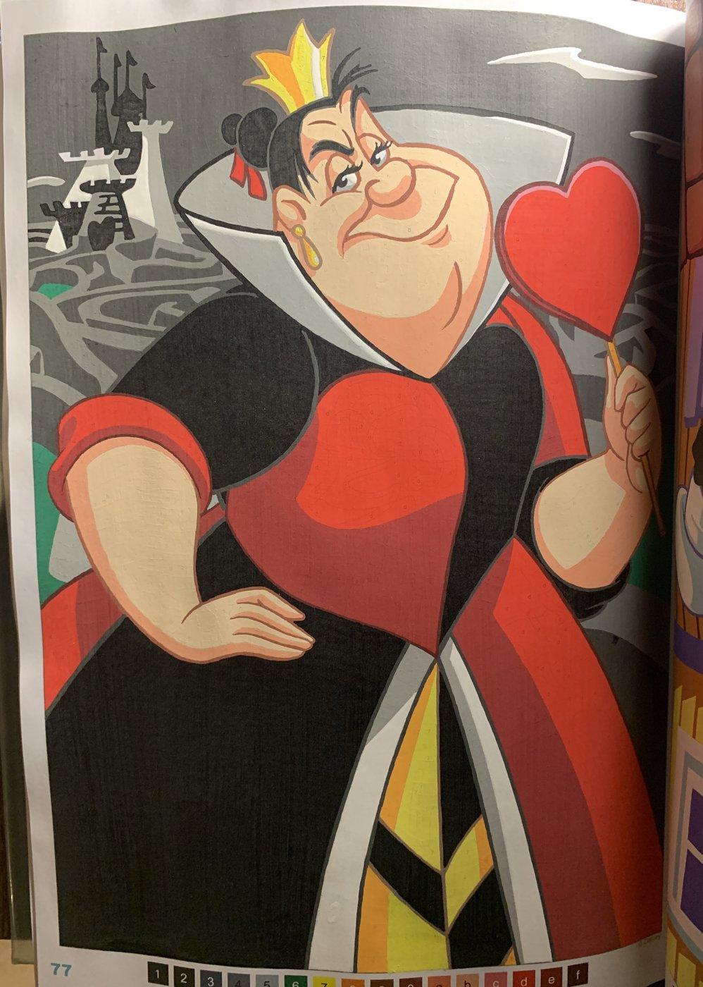 Работа от Bersok