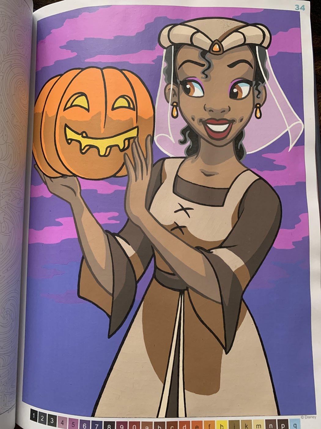 Работа от Bersok