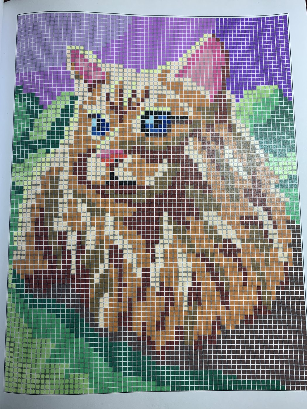 Работа от Bersok