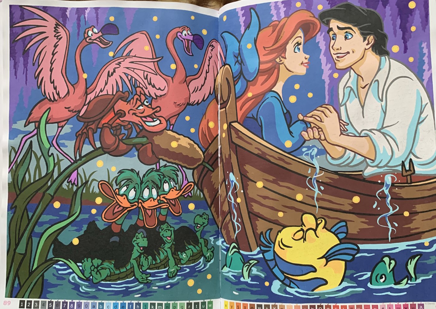 Работа от Bersok