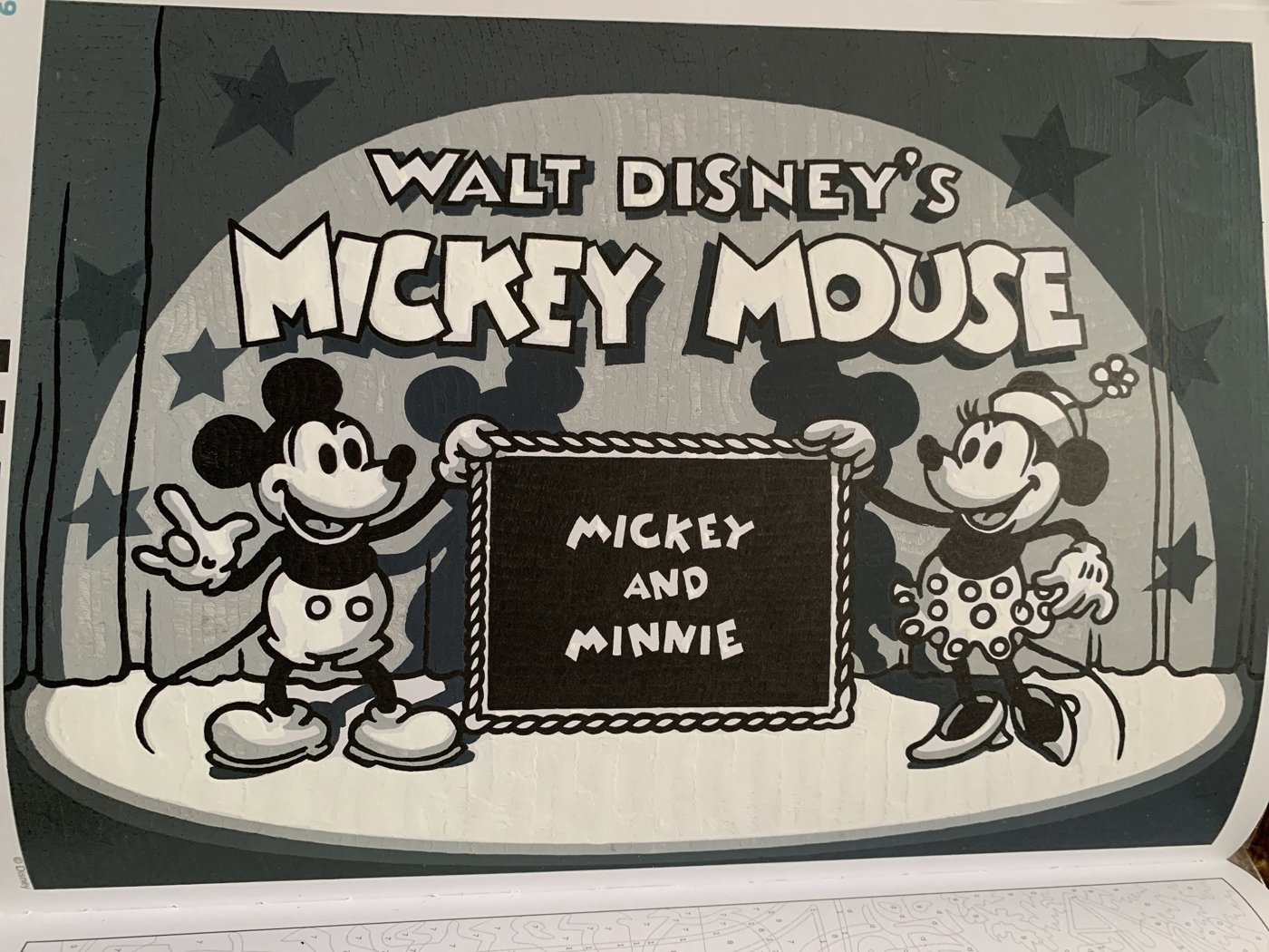 Работа от Bersok