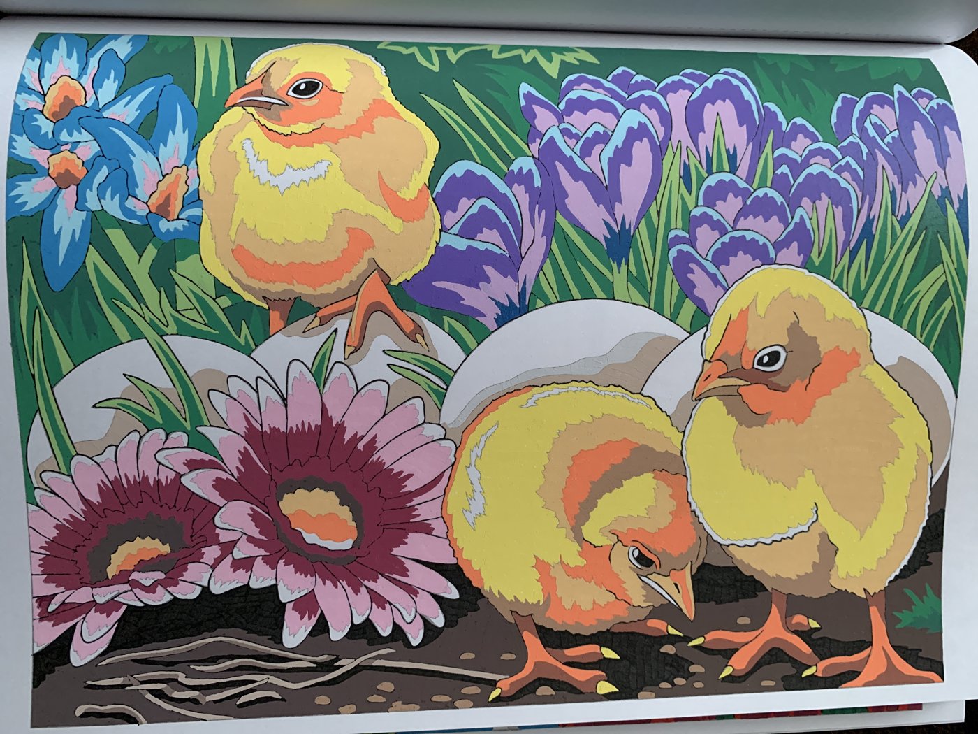 Работа от Bersok