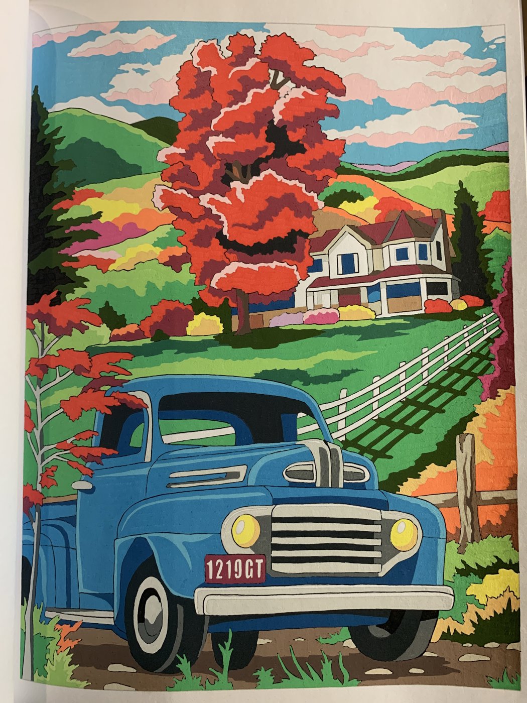 Работа от Bersok