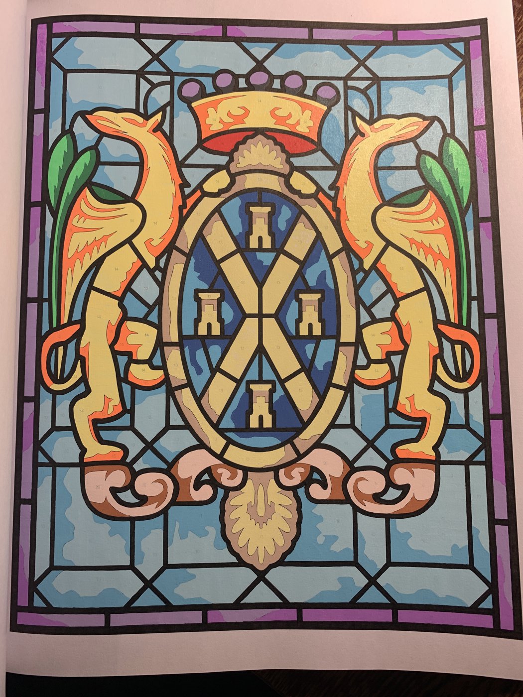 Работа от Bersok