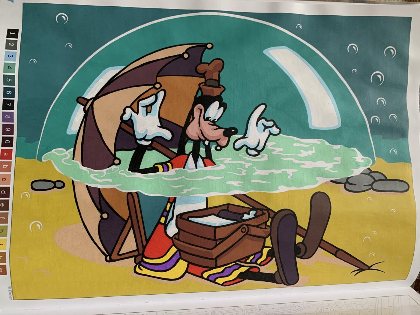 Работа от Bersok