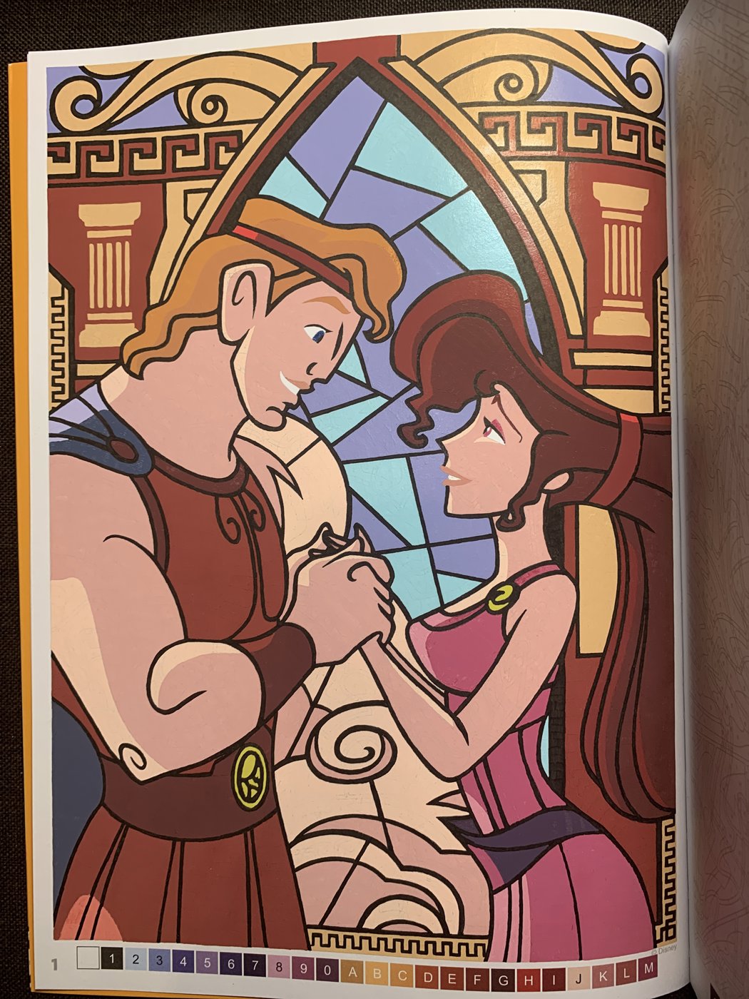 Работа от Bersok