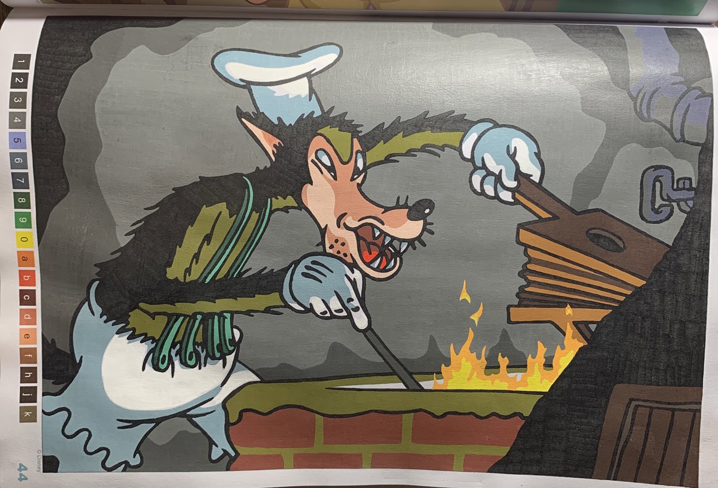 Работа от Bersok