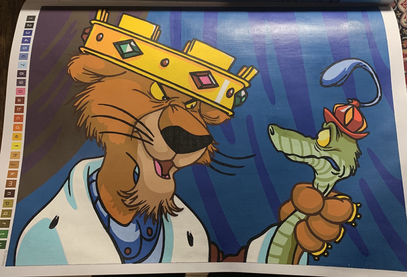 Работа от Bersok