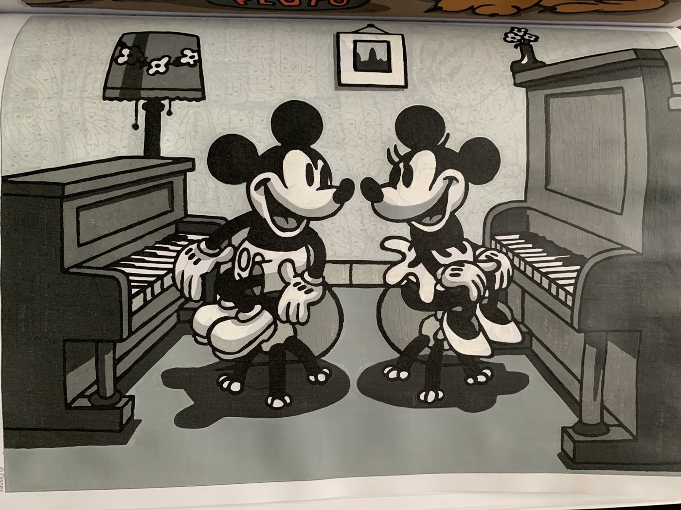 Работа от Bersok