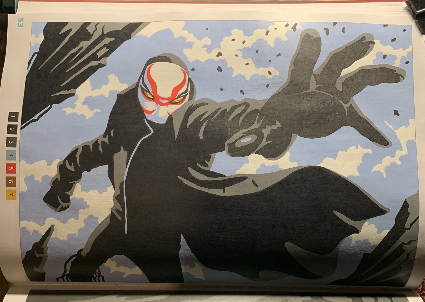 Работа от Bersok