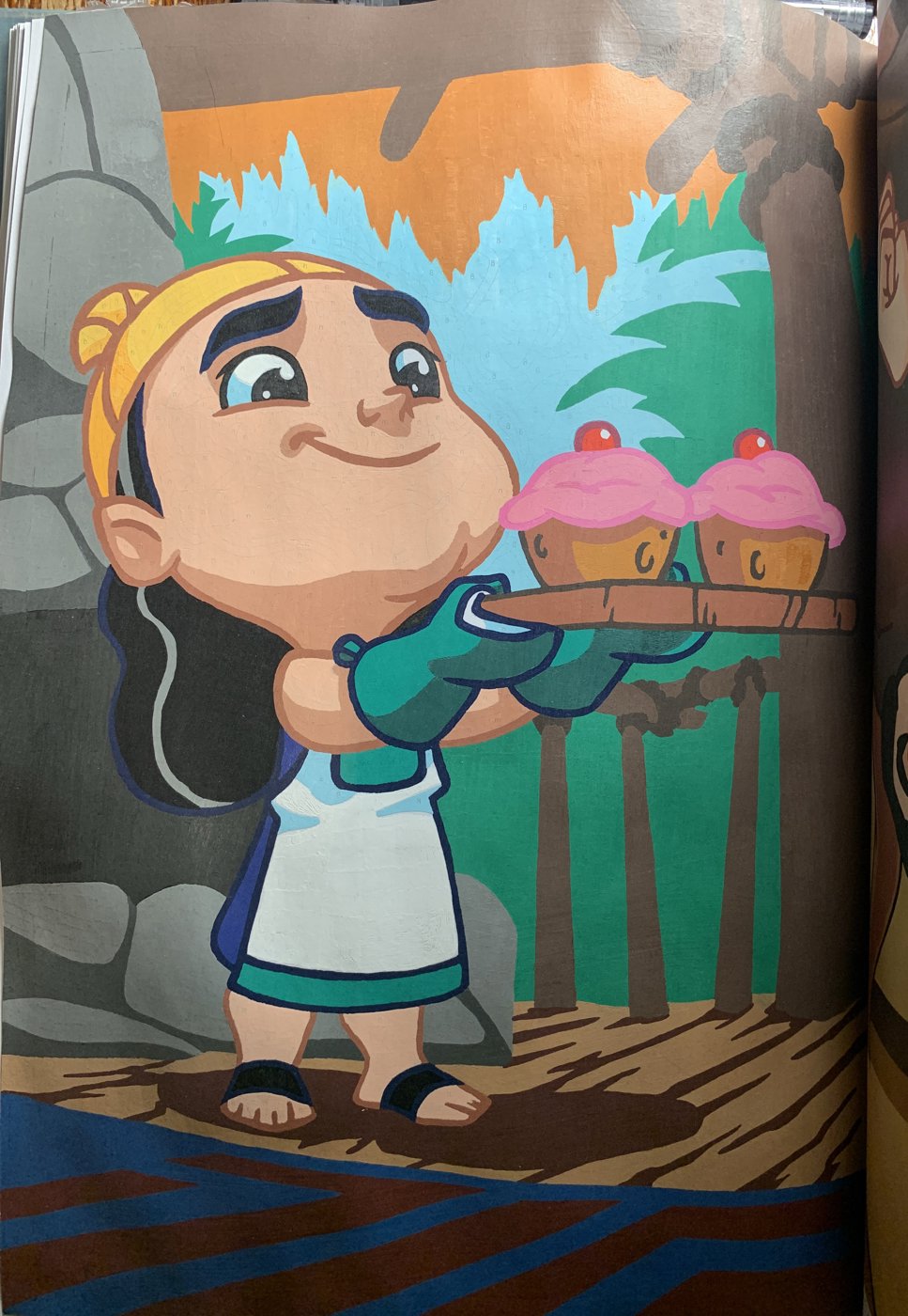 Работа от Bersok