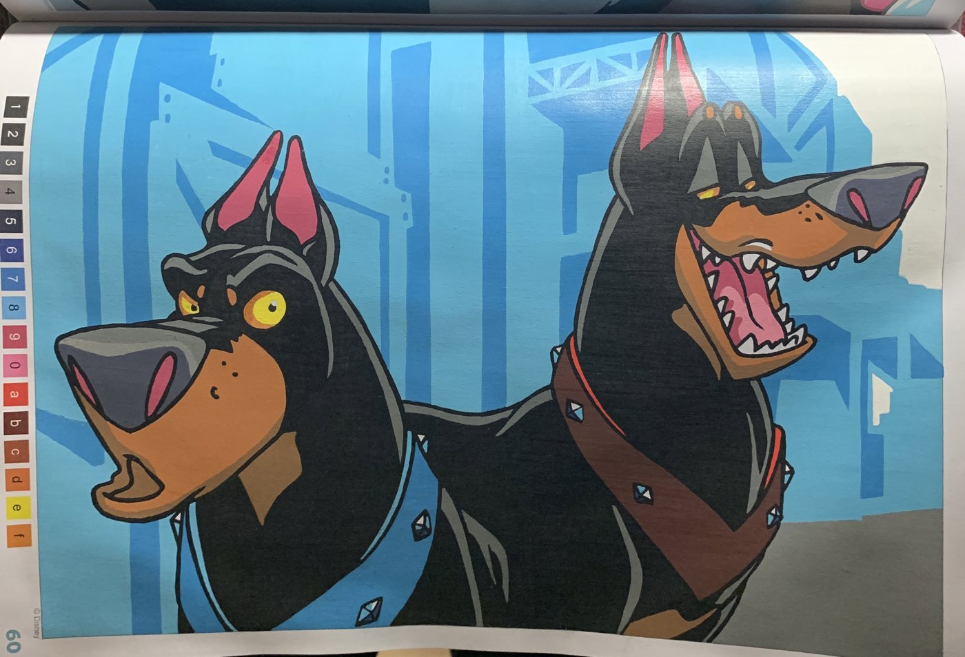 Работа от Bersok