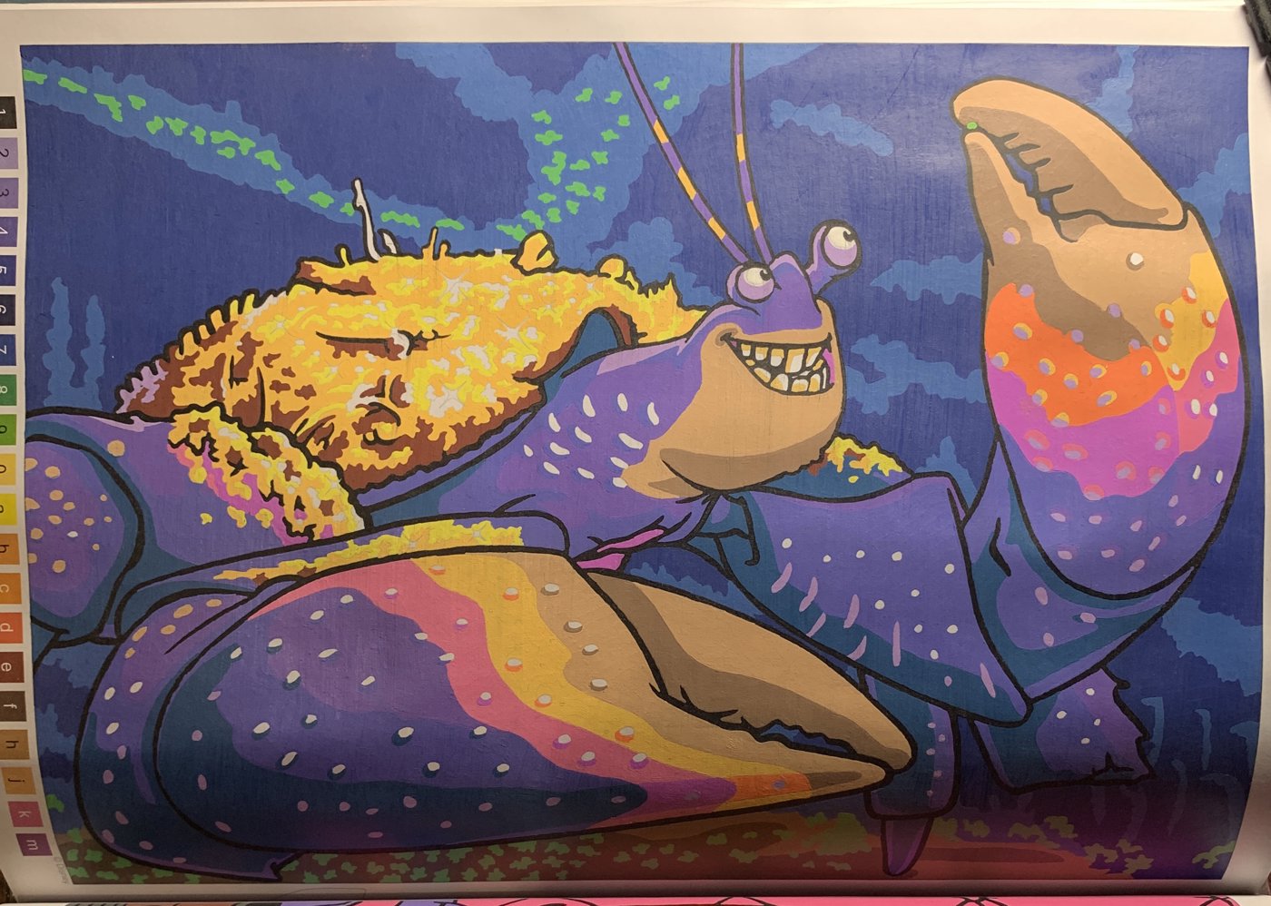 Работа от Bersok