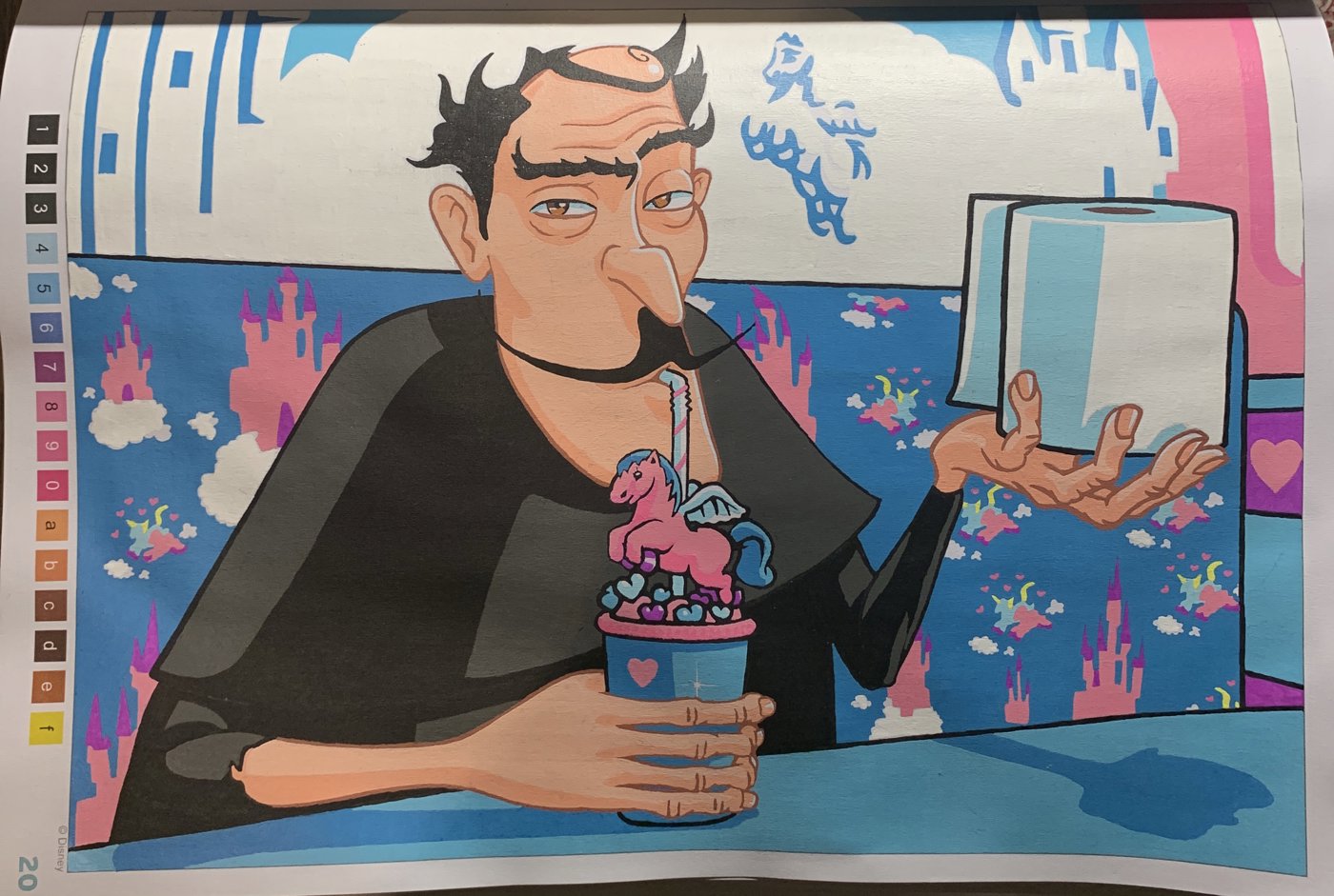 Работа от Bersok