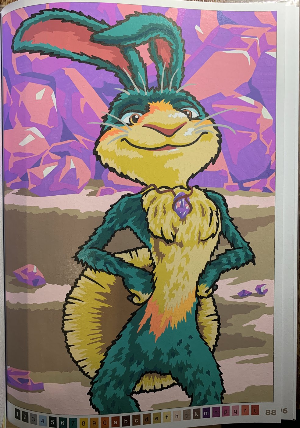 Работа от Bersok