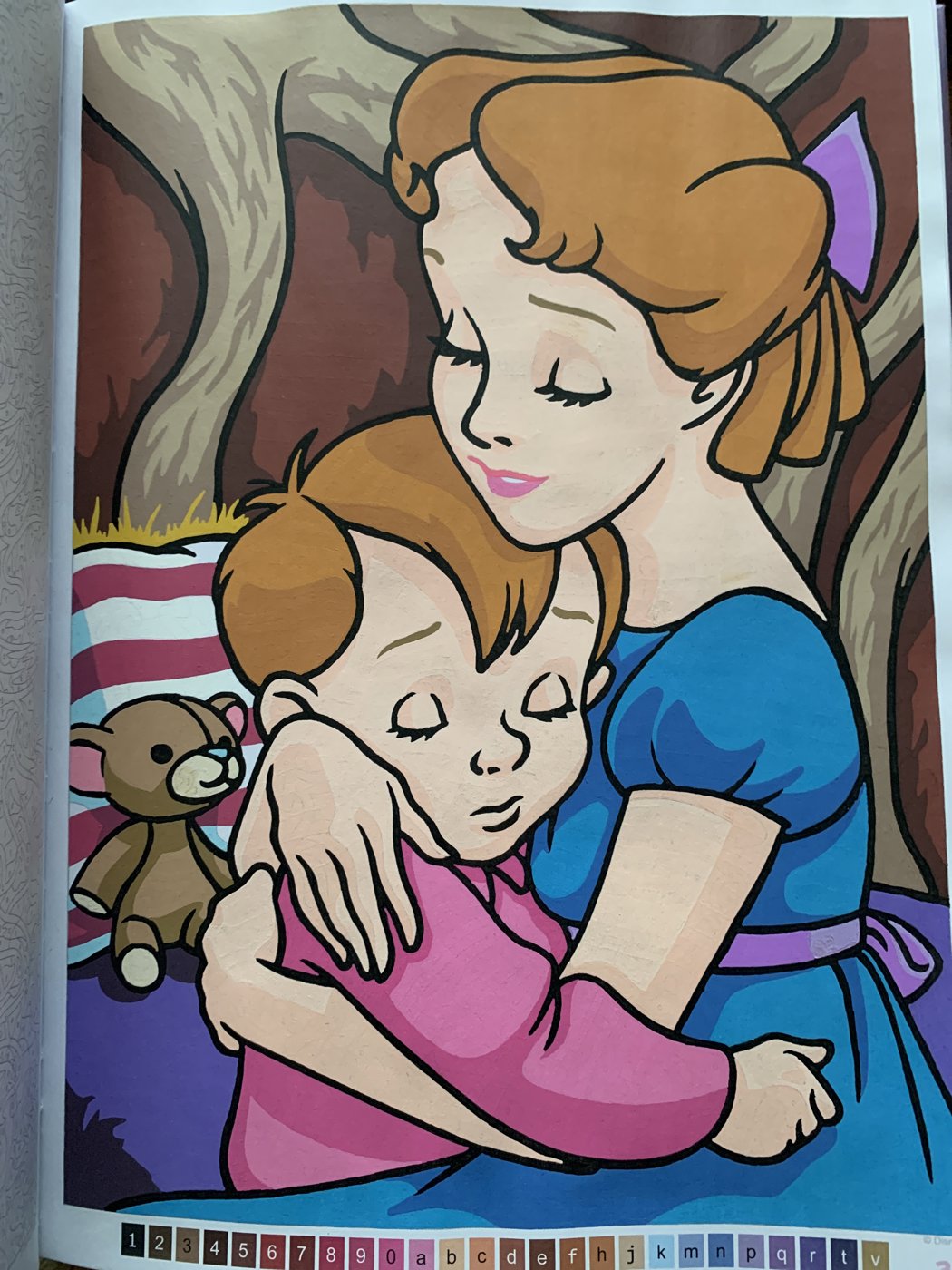 Работа от Bersok