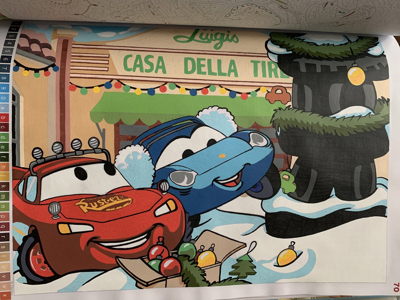 Работа от Bersok