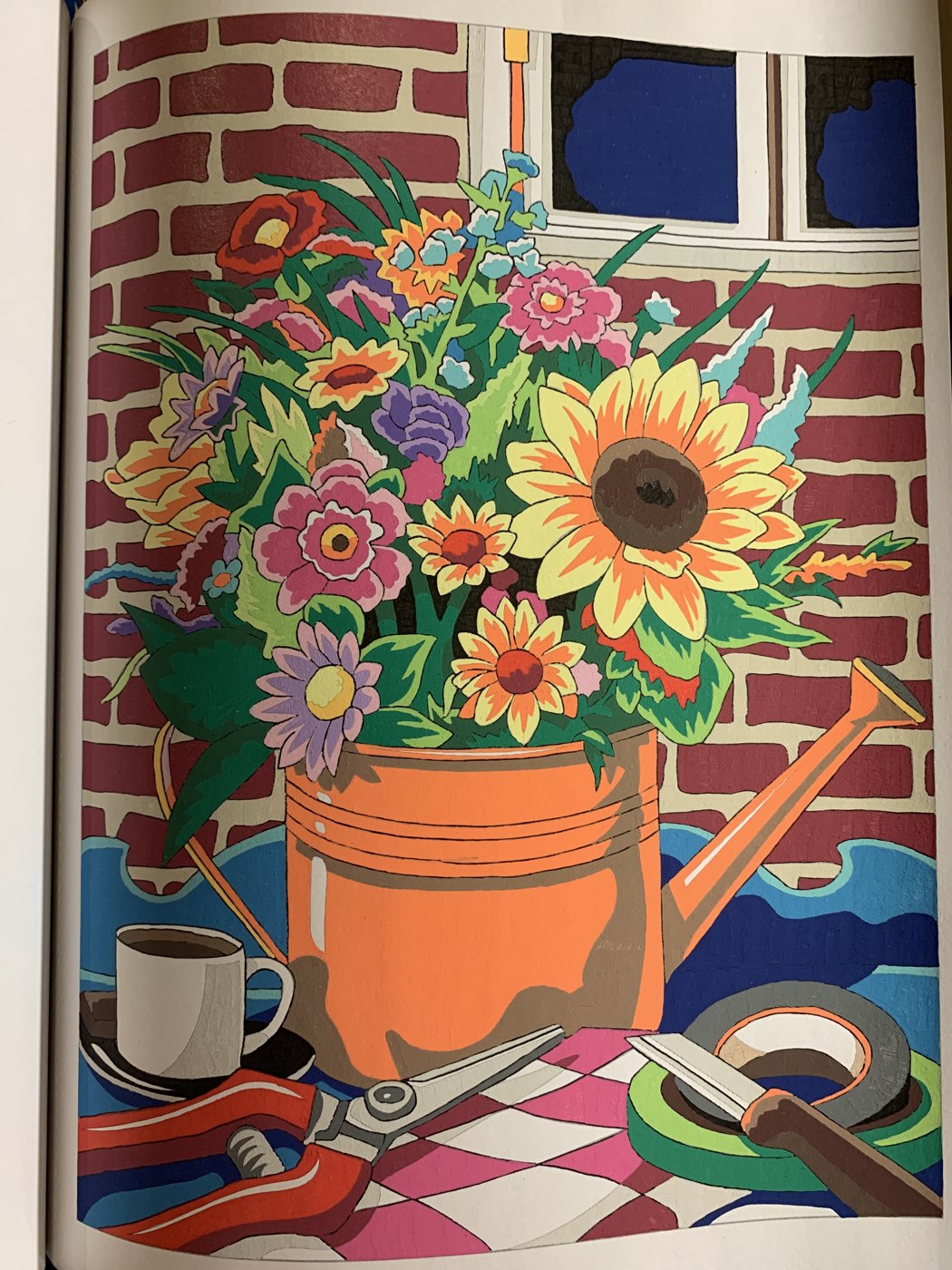 Работа от Bersok