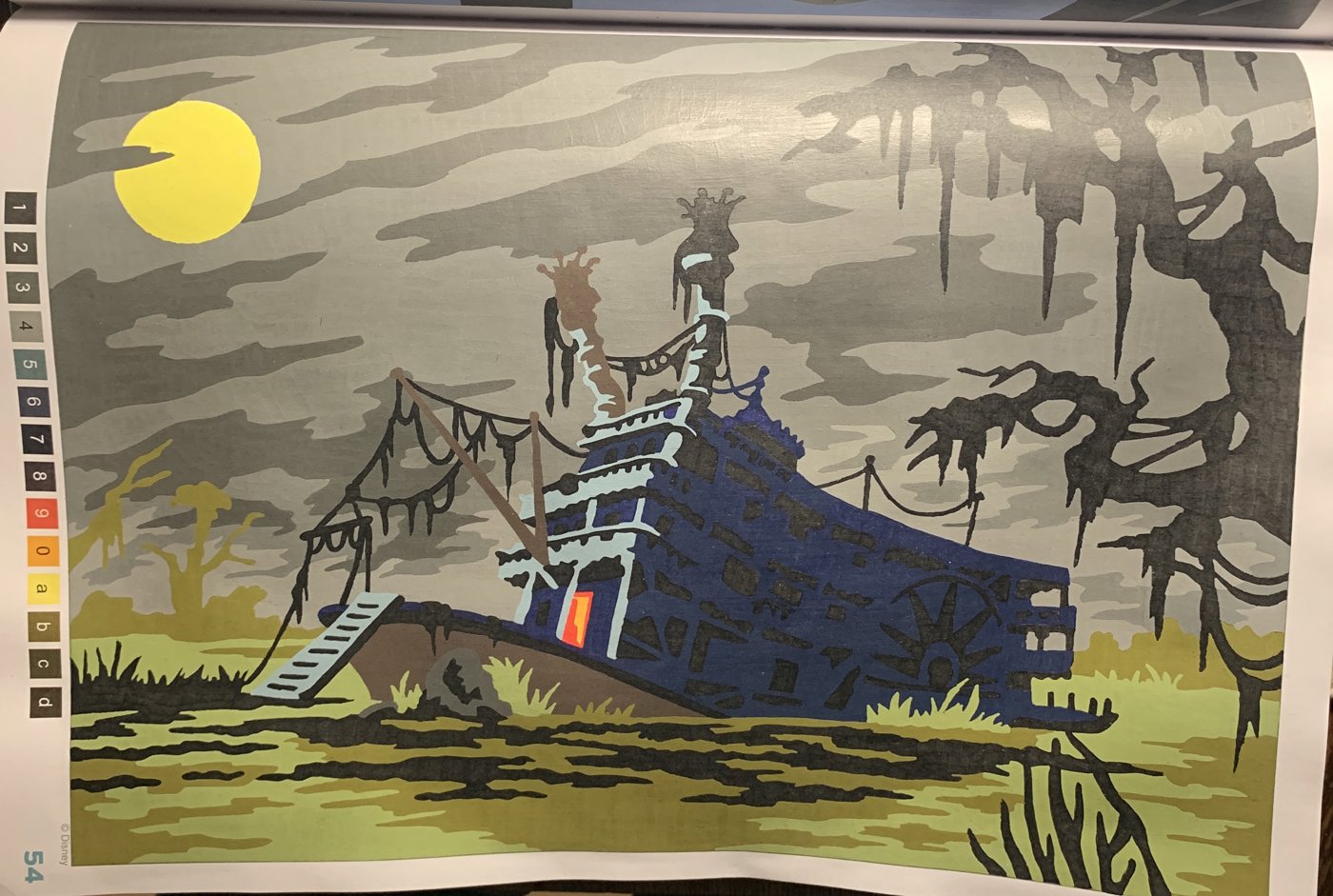 Работа от Bersok