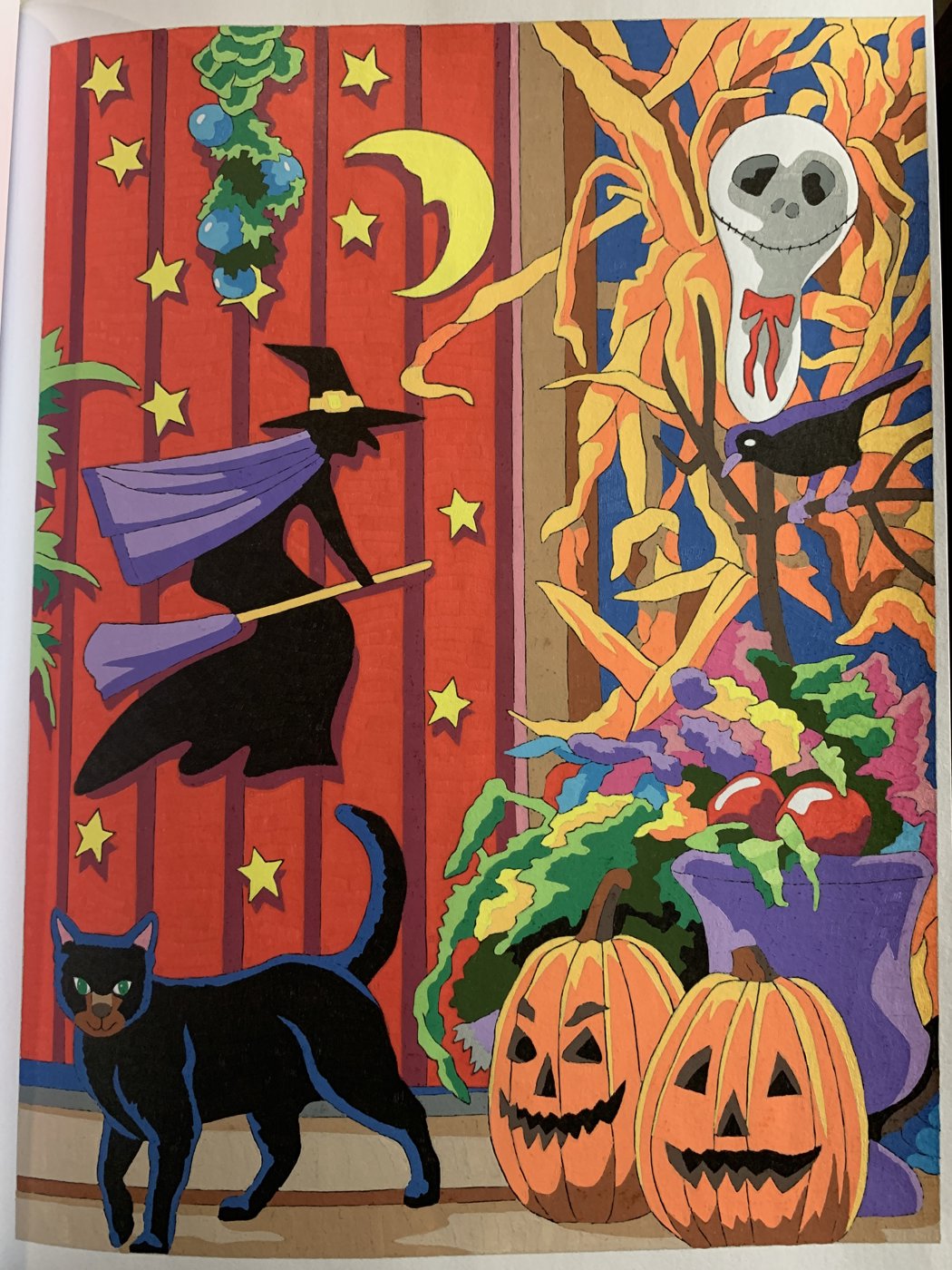 Работа от Bersok