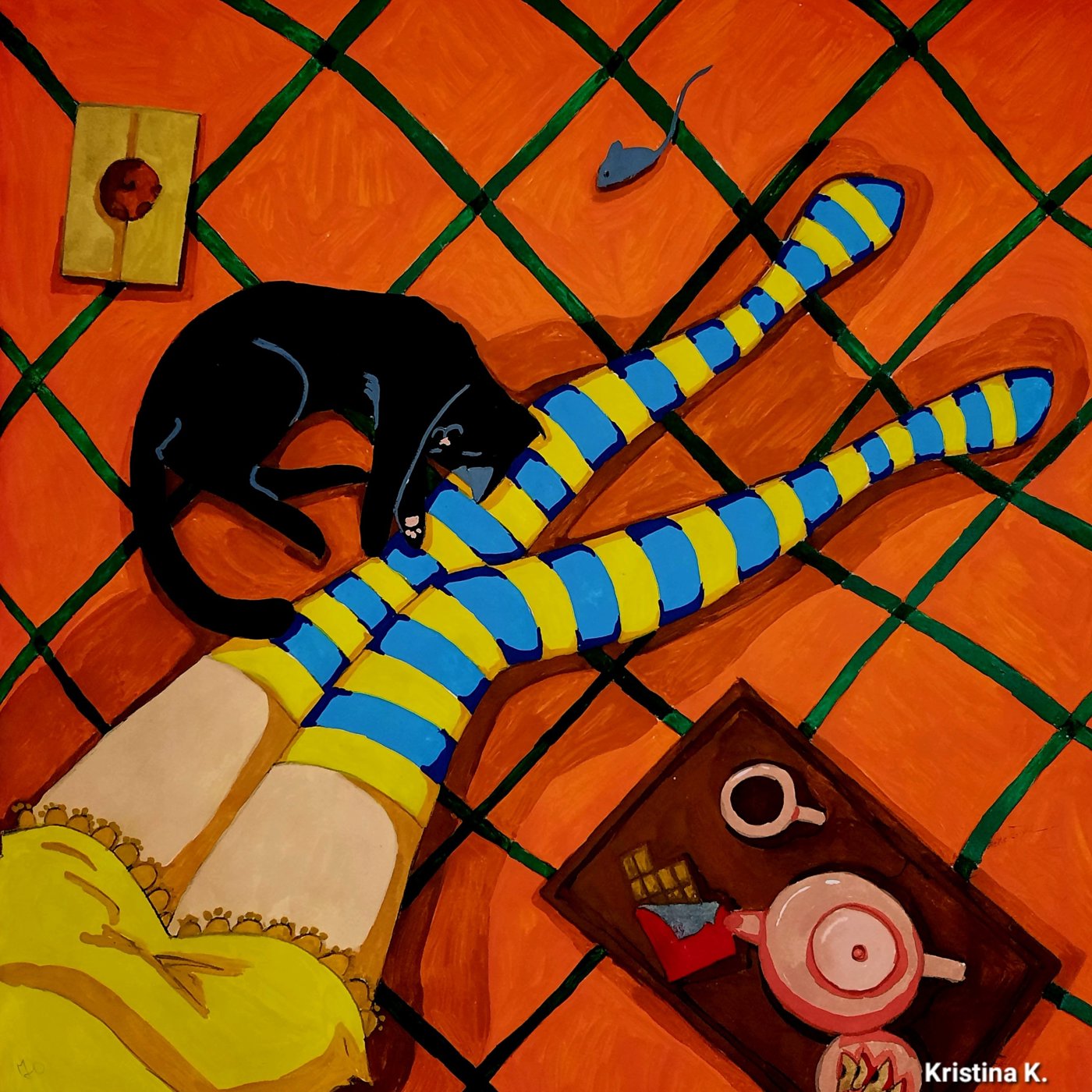 Работа от Kristina K.