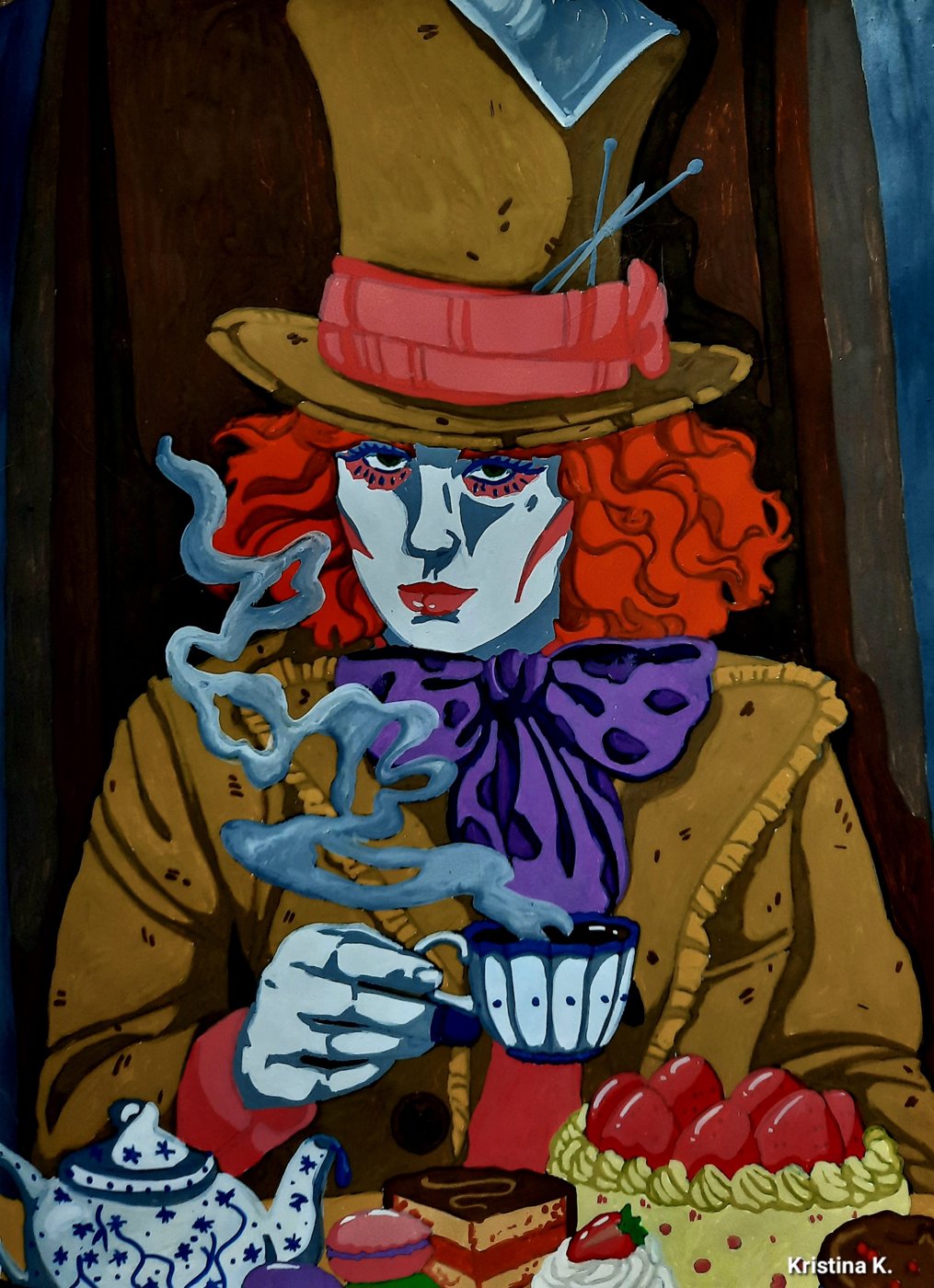 Работа от Kristina K.