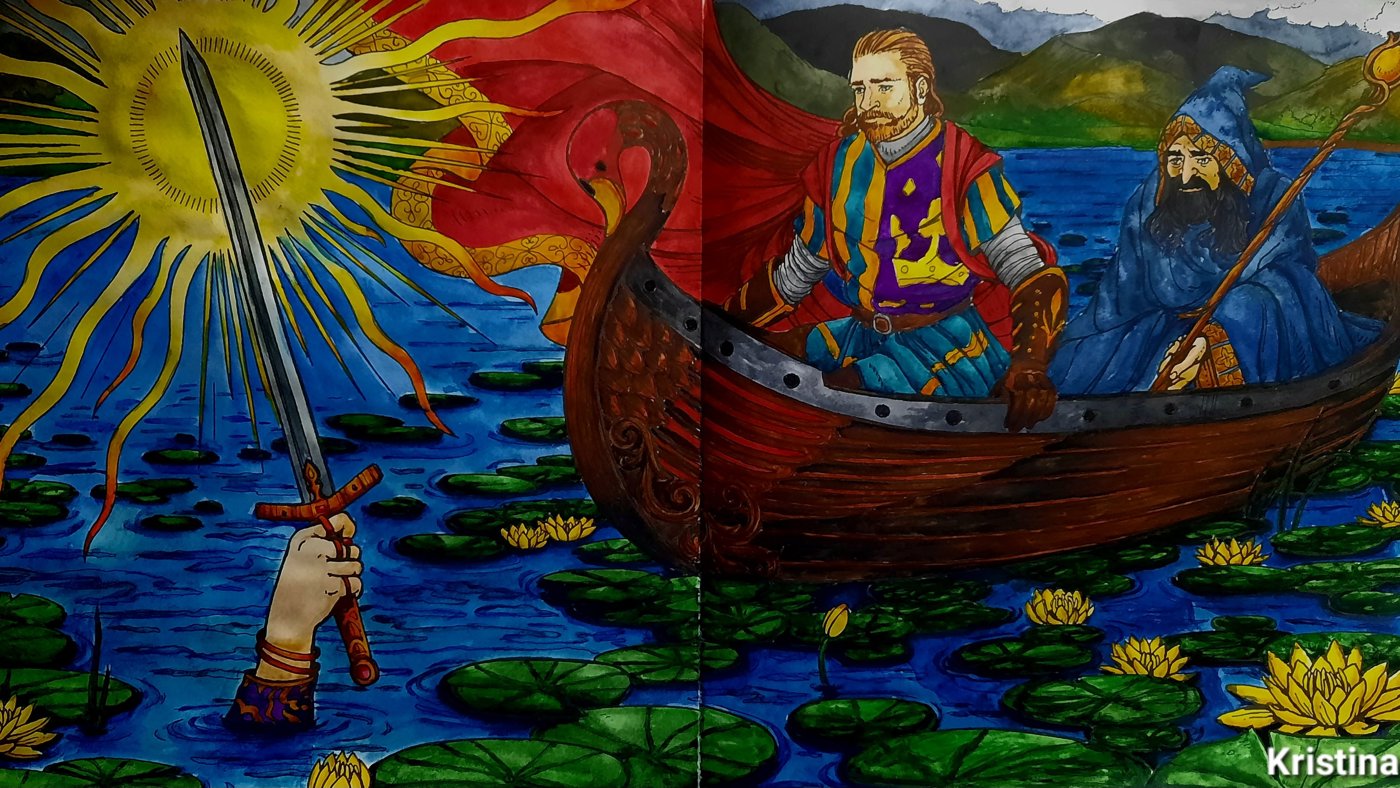 Работа от Kristina K.