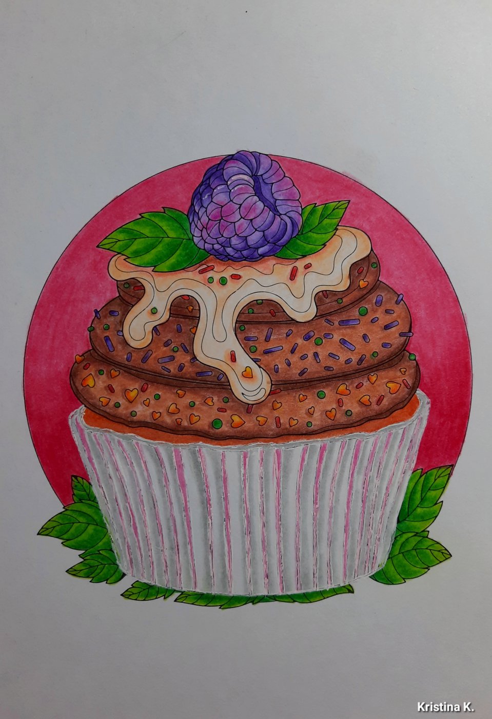 Работа от Kristina K.