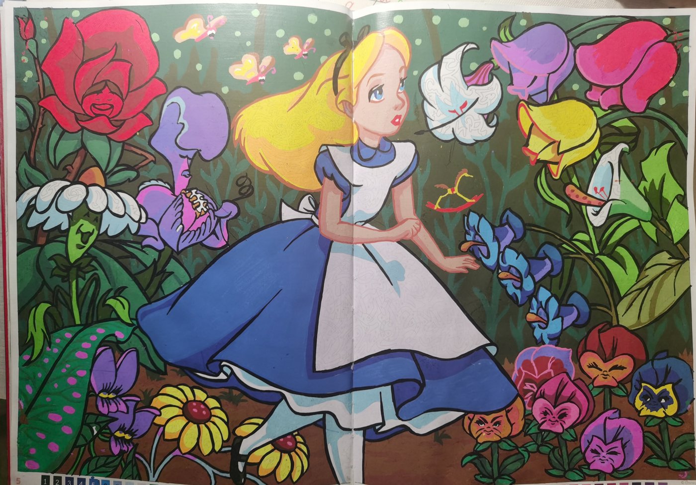 Работа от Katykat86