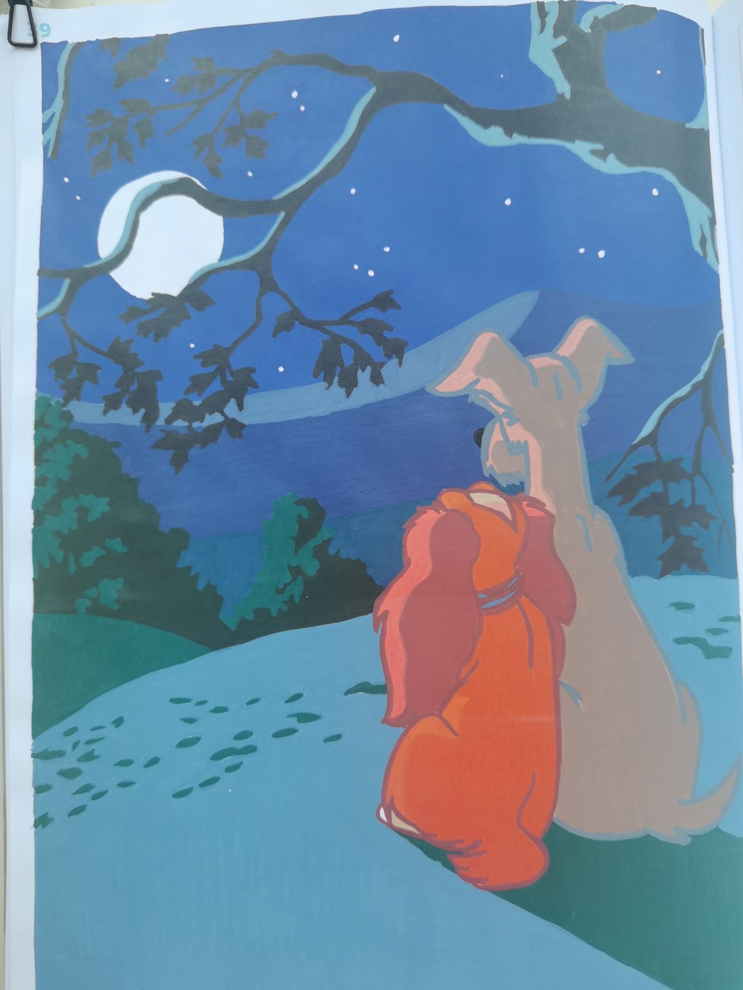 Работа от Katykat86