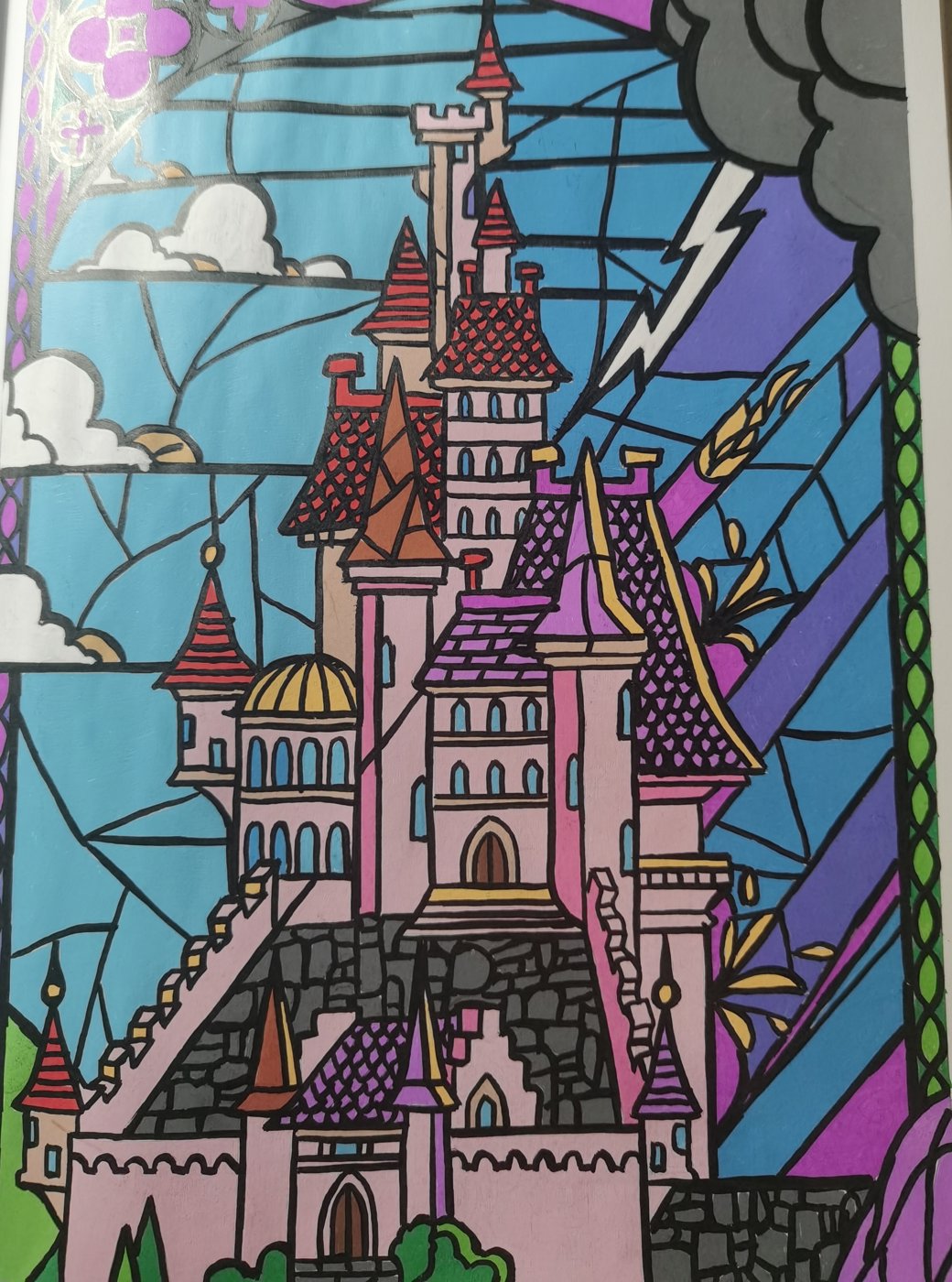 Работа от Katykat86