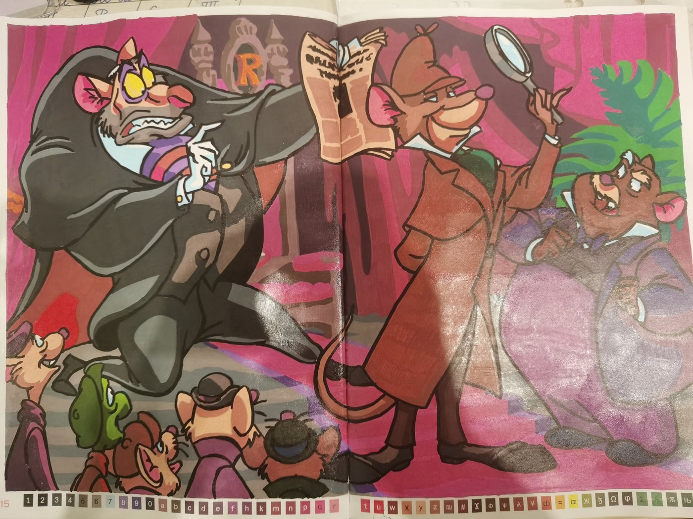 Работа от Katykat86