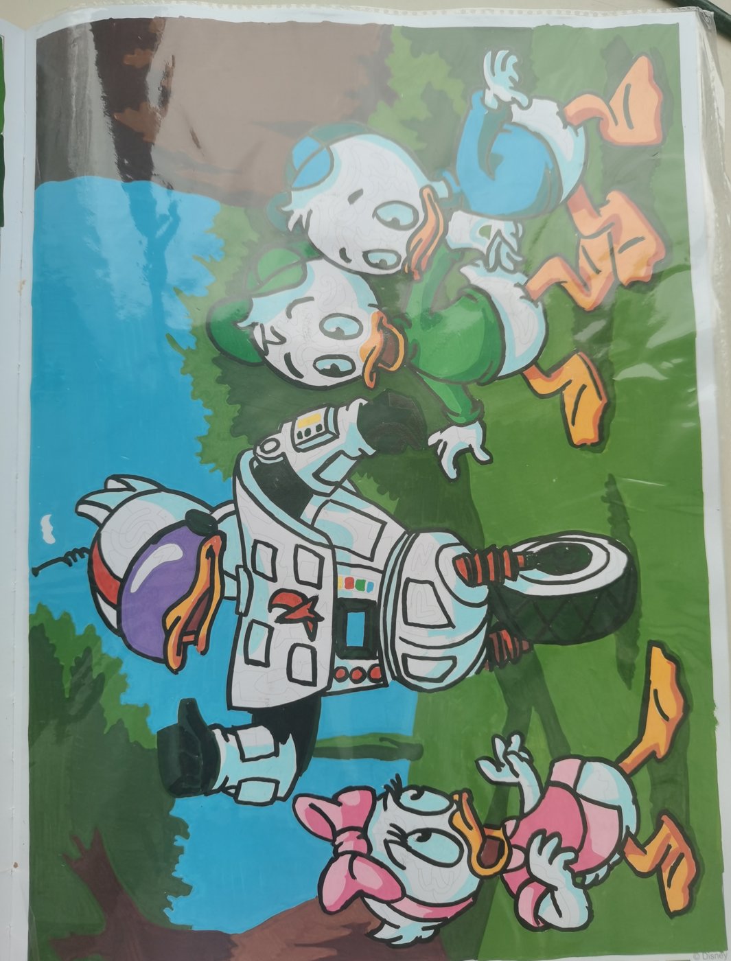 Работа от Katykat86