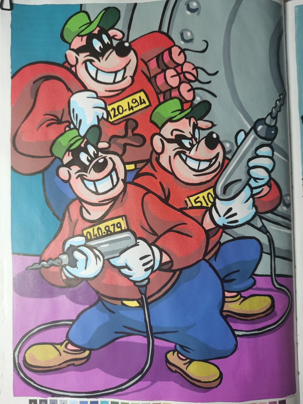 Работа от Katykat86