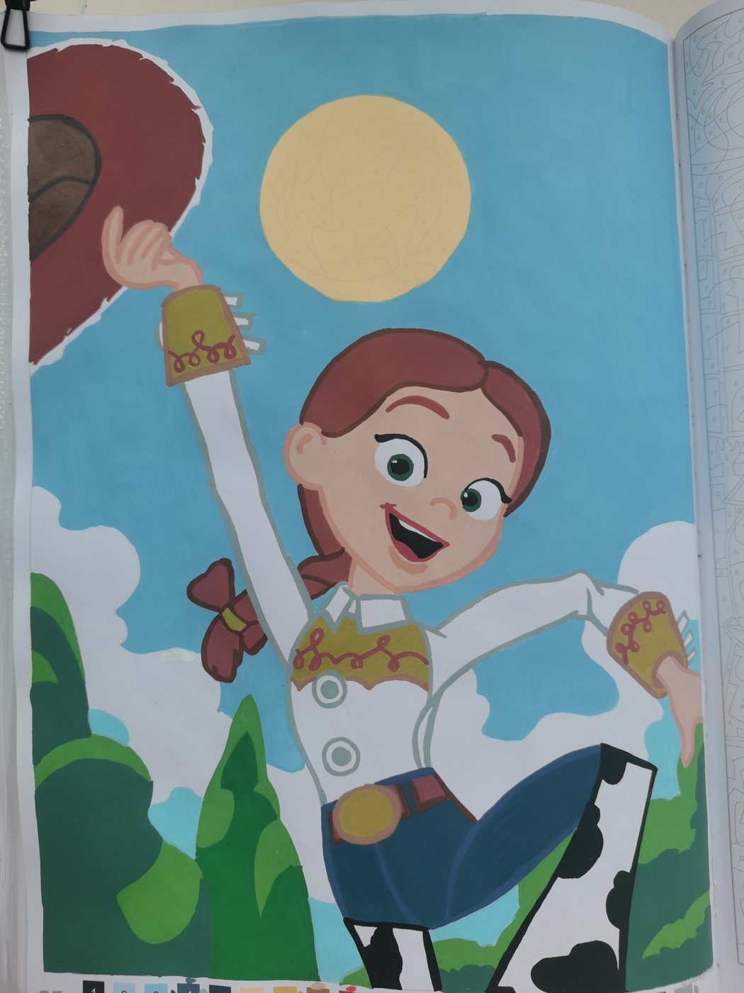 Работа от Katykat86