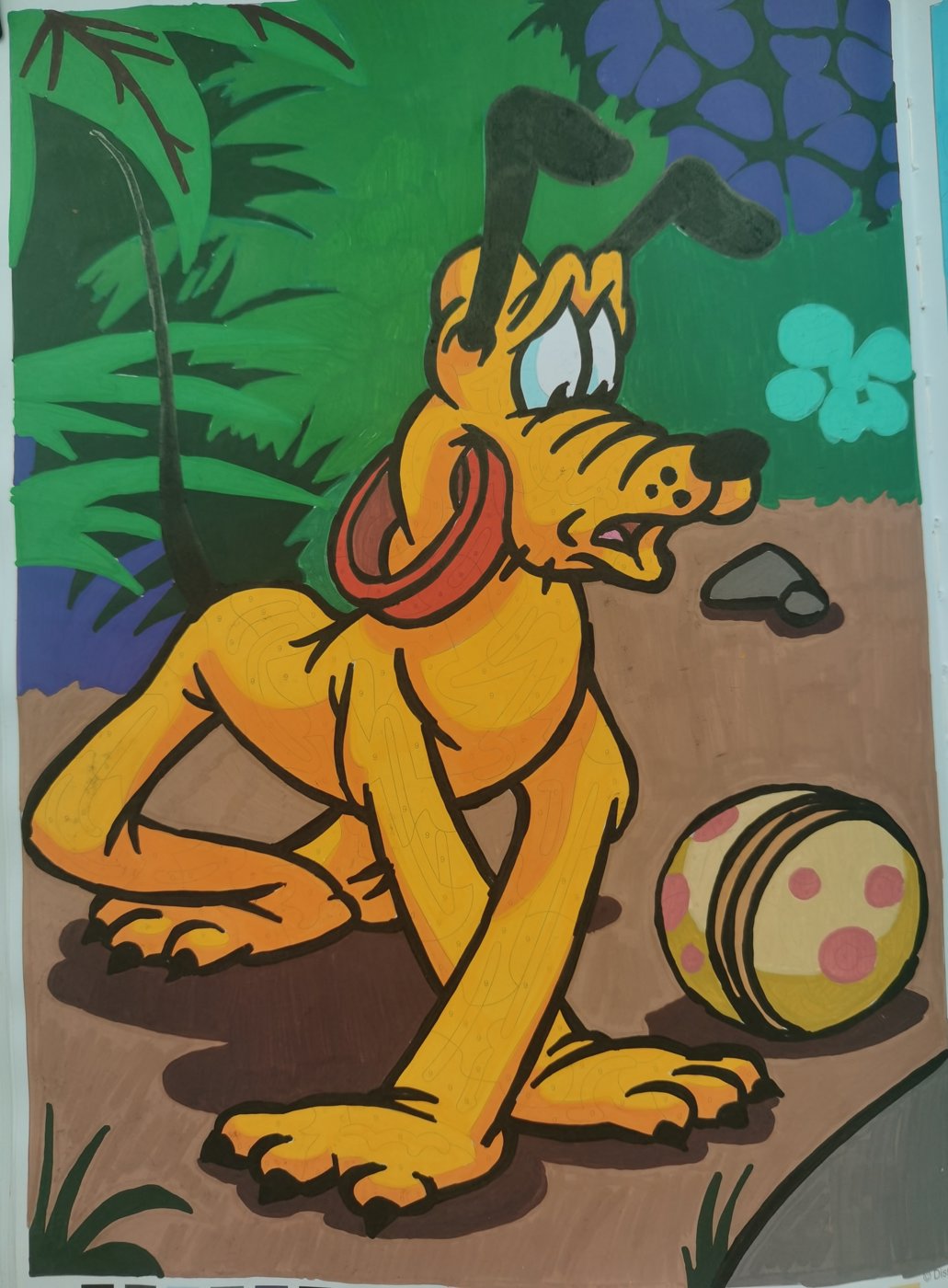 Работа от Katykat86