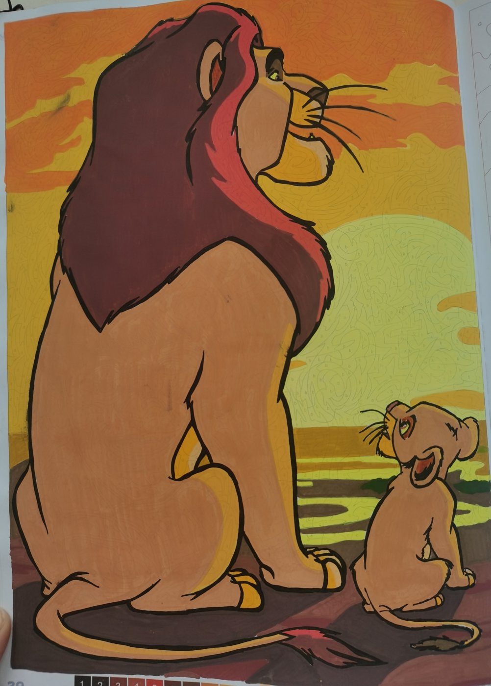 Работа от Katykat86