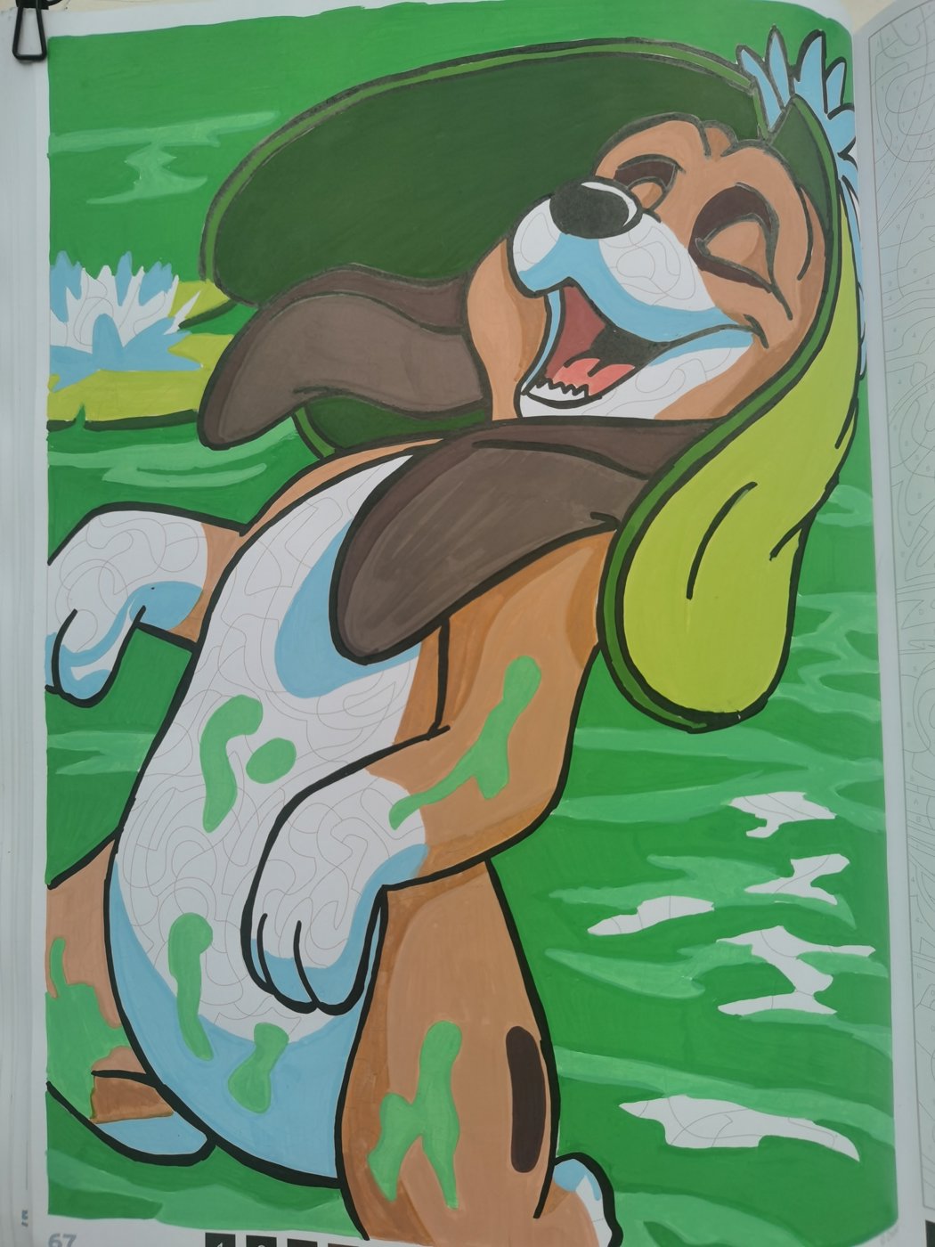 Работа от Katykat86