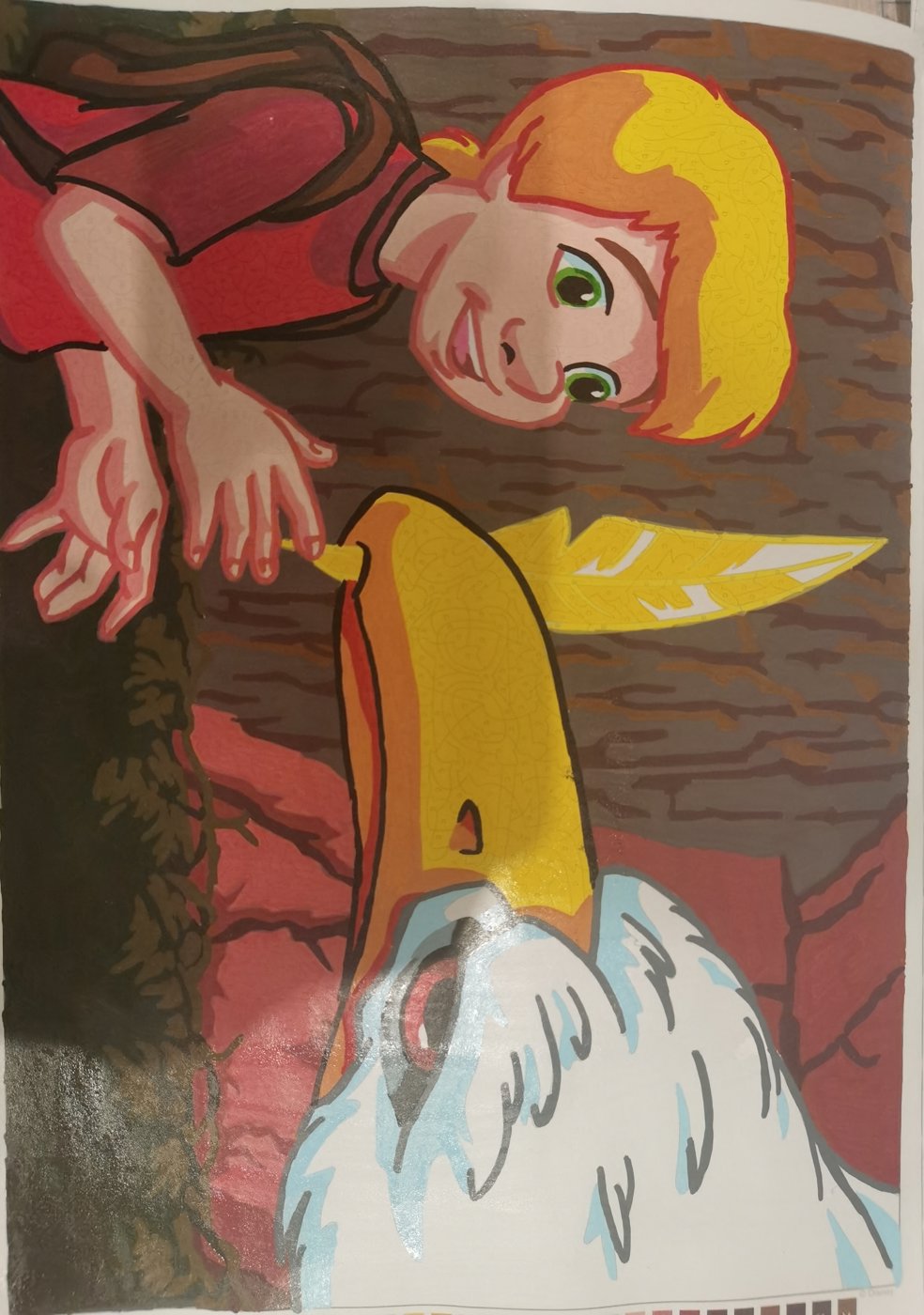 Работа от Katykat86