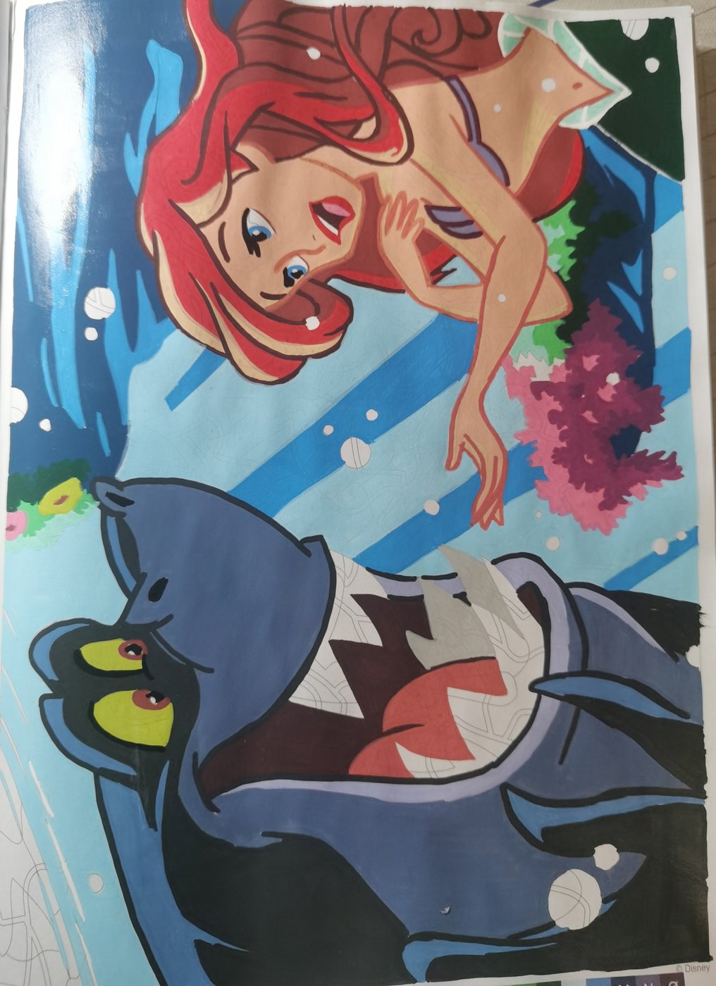 Работа от Katykat86