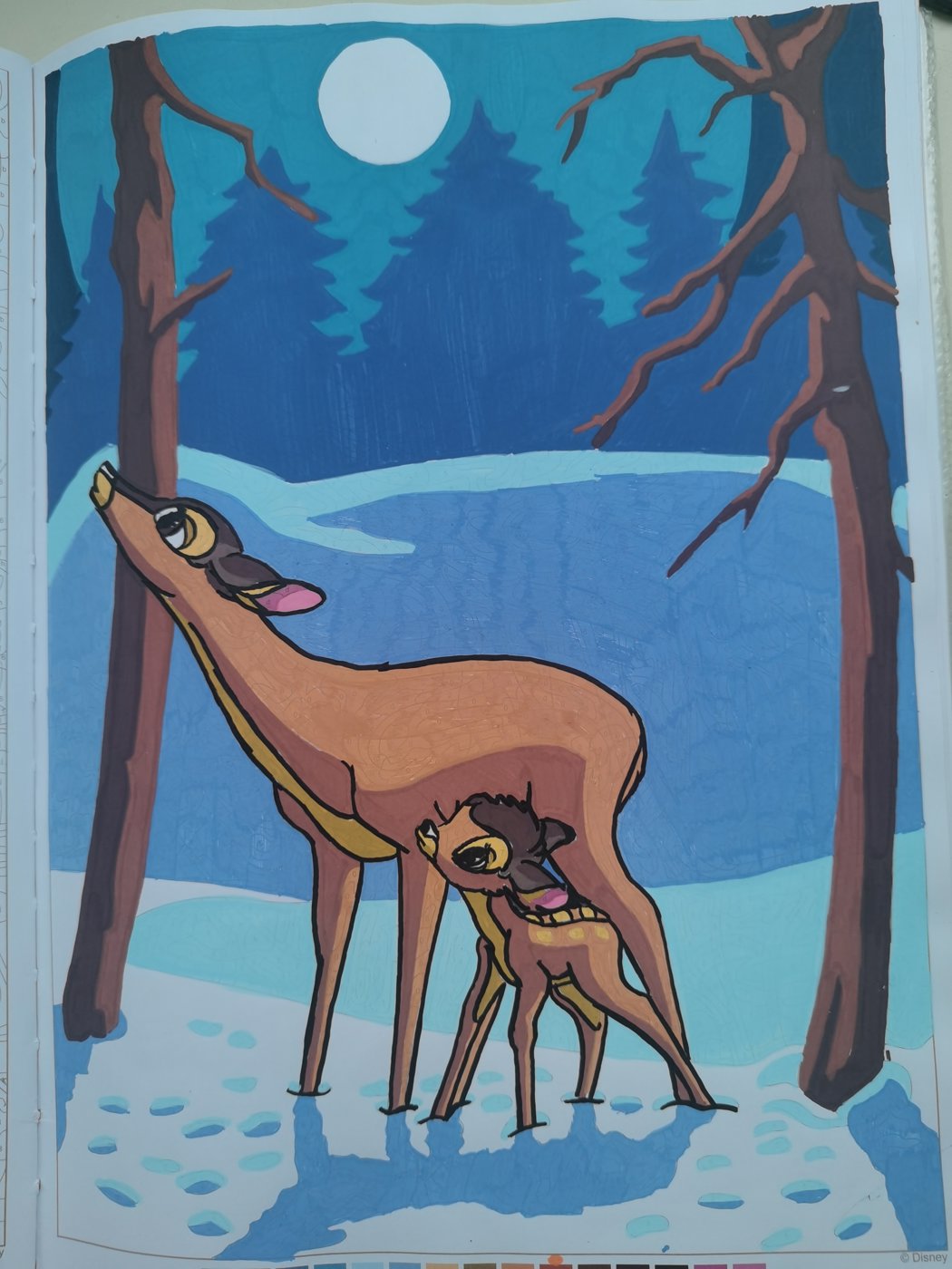 Работа от Katykat86