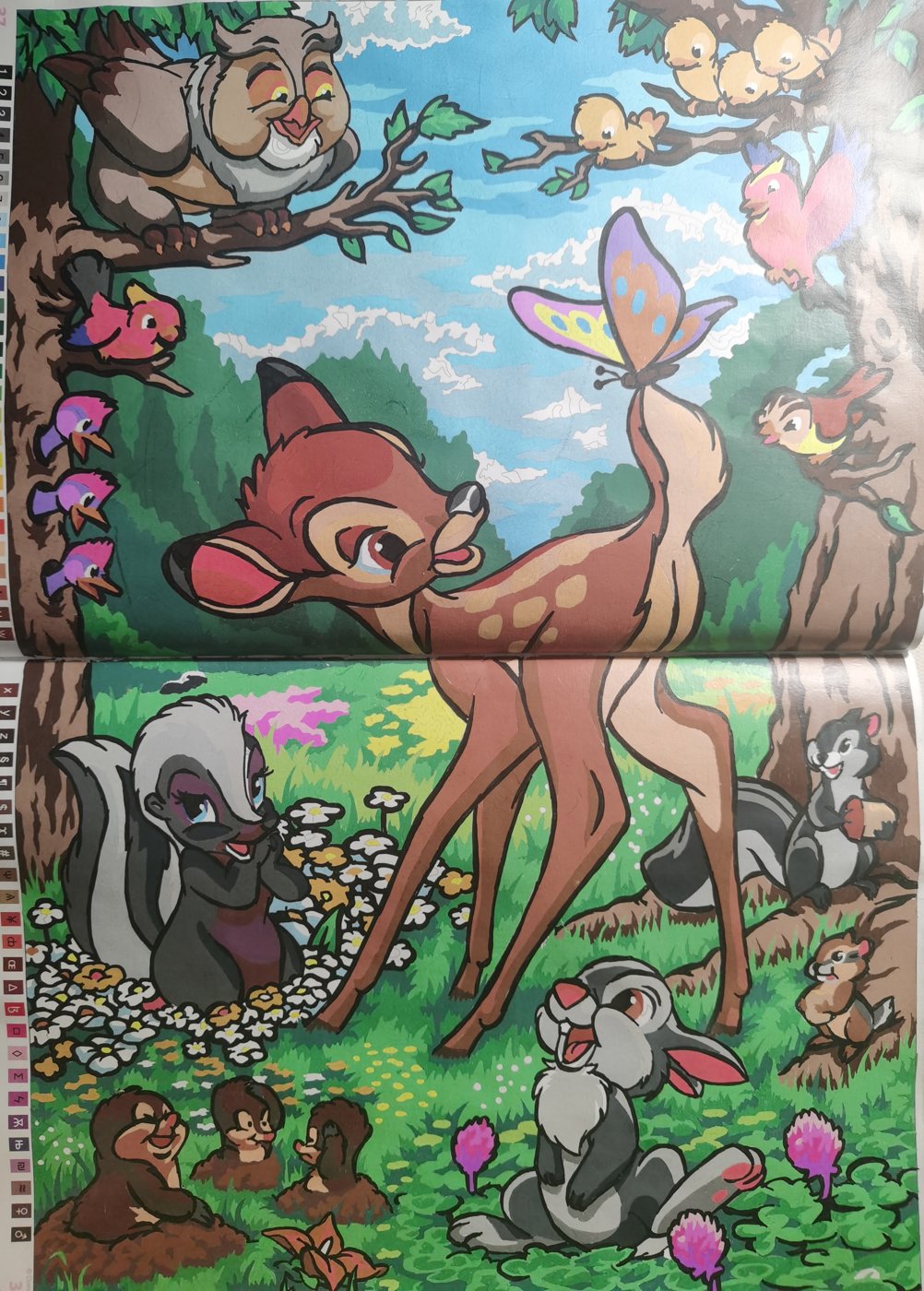 Работа от Katykat86