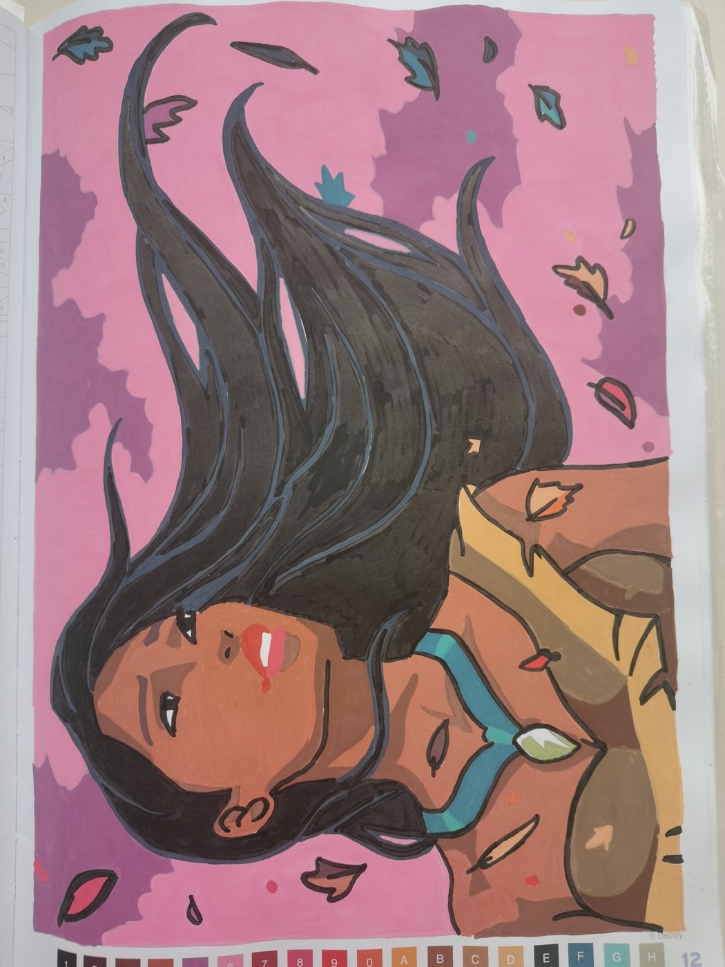 Работа от Katykat86