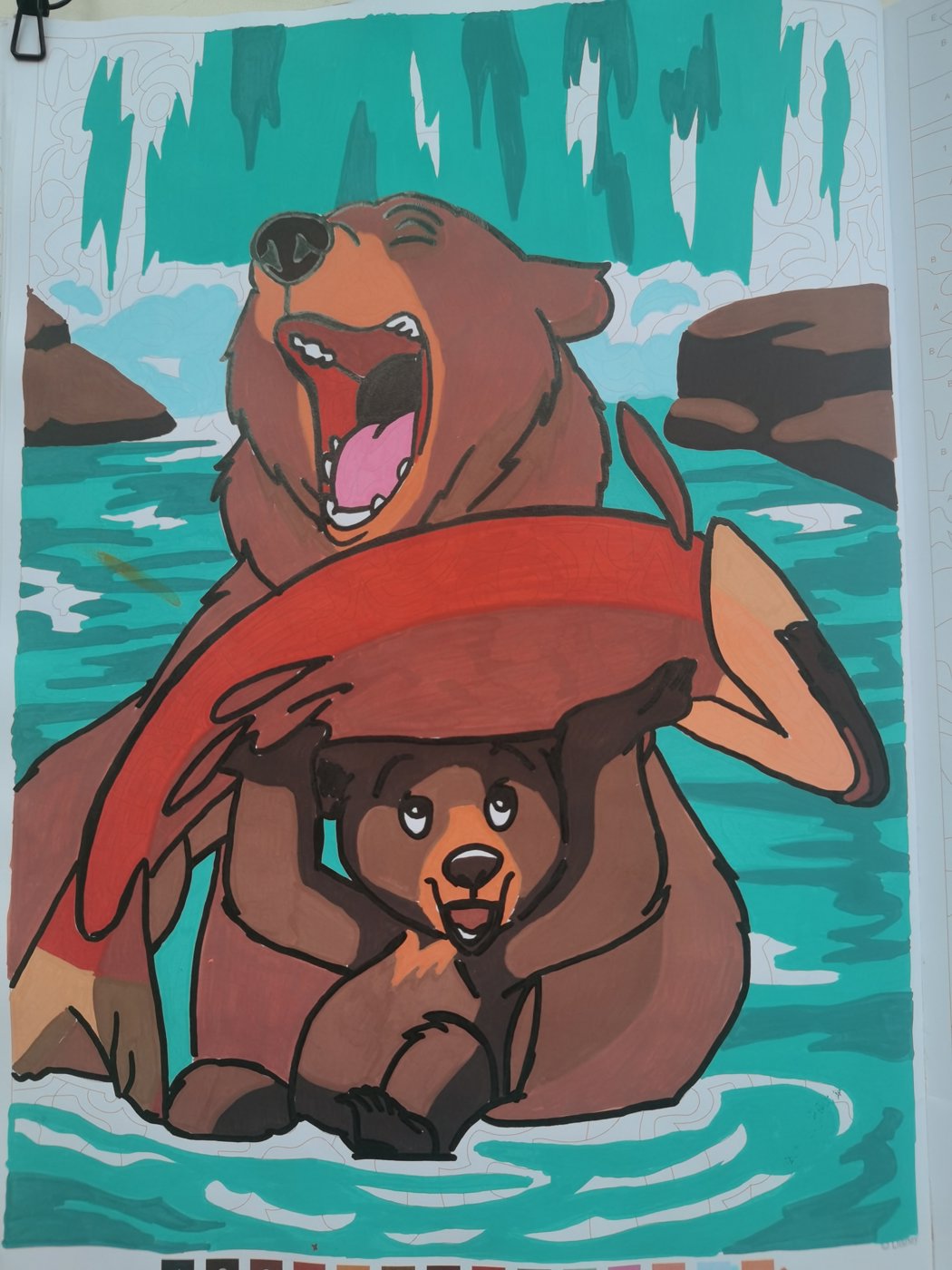 Работа от Katykat86