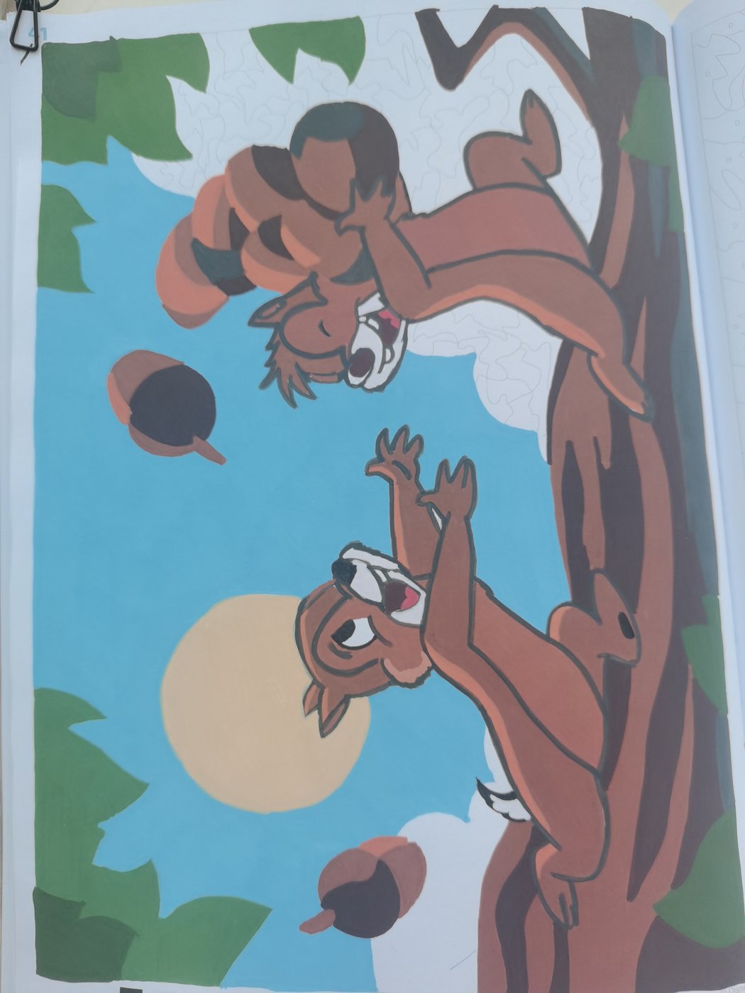 Работа от Katykat86