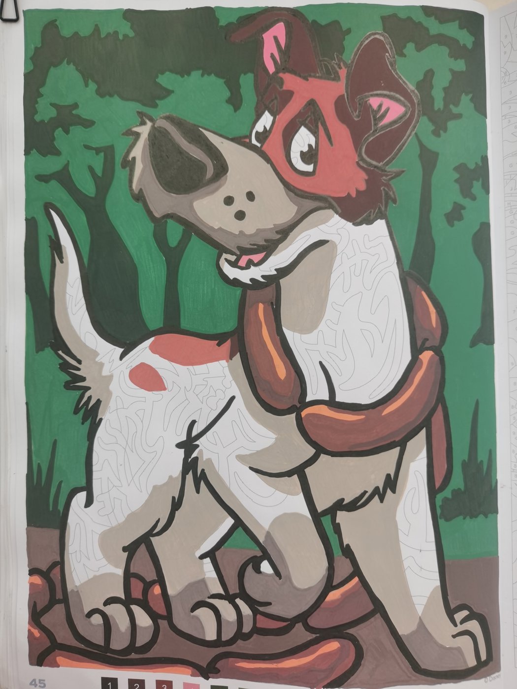 Работа от Katykat86