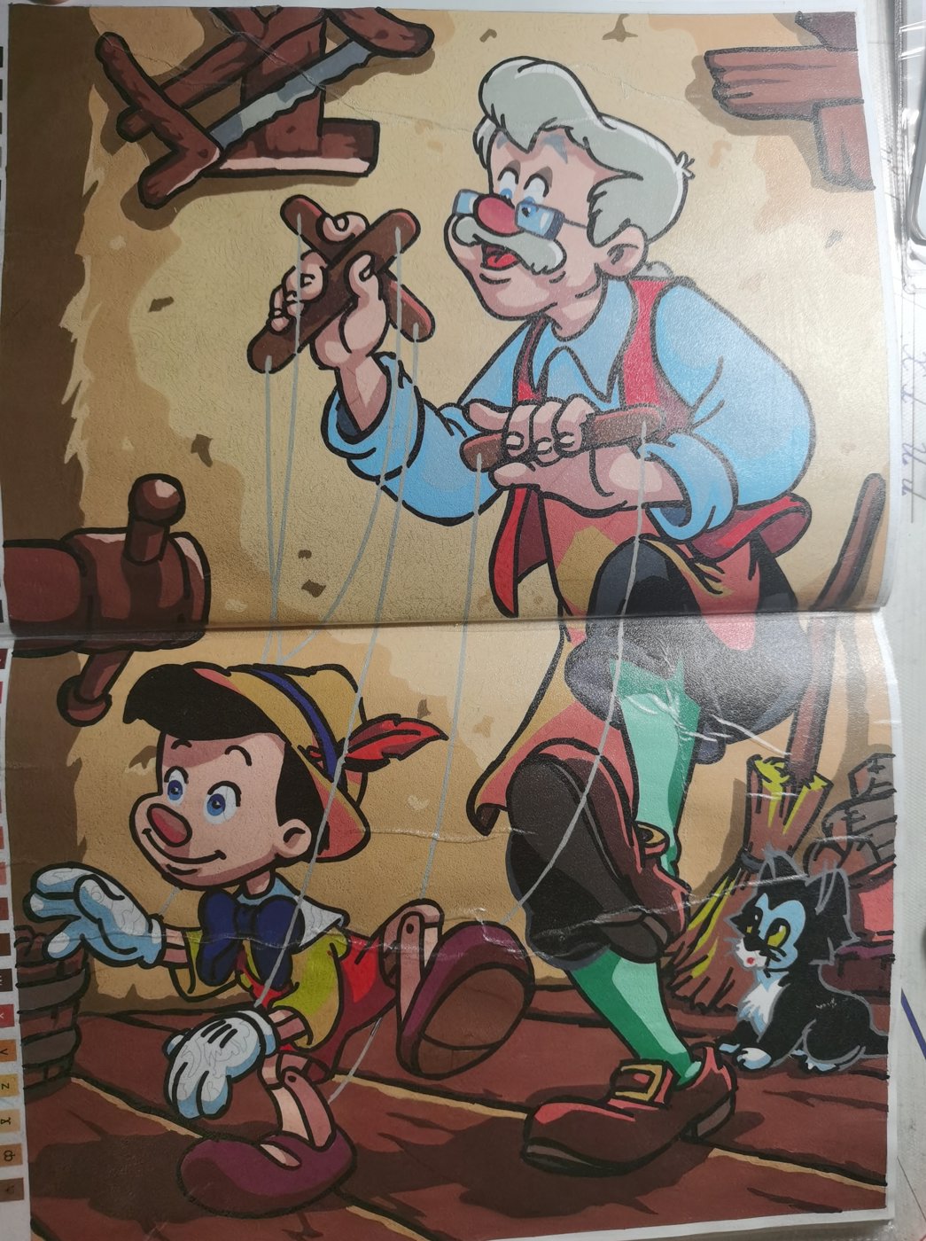 Работа от Katykat86